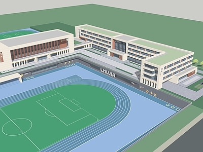 现代学校建筑 现代学校