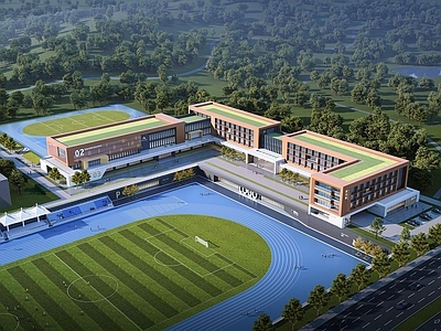现代学校建筑 现代学校