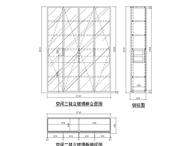 现代极简家具图库 动态图块 现代玻璃铝材酒柜 极简玻璃铝材酒柜 玻璃铝材酒柜 铝材酒柜 施工图