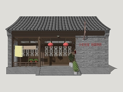 中式乡村民房 老北京民居 北京四合院 北京传统民居 北京胡同民居 青砖建筑民居