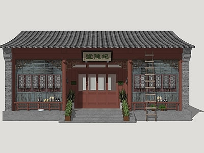 中式乡村民房 老北京民居 北京四合院 北京传统民居 北京胡同民居