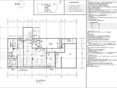 现代消防站 一级消防 施工图
