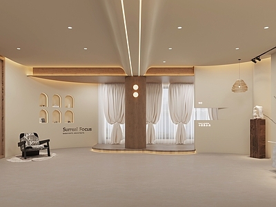 中古侘寂直播间 直播间 背景墙