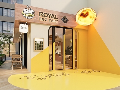 现代甜品面包店 甜品店 蛋糕店 面包店