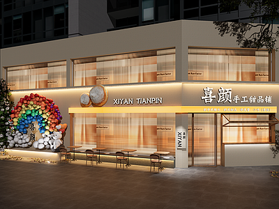 现代新中式茶餐厅 甜品店门头设计
