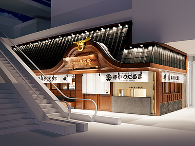 现代日式烧烤店 日式 商场 烧鸟店 施工图