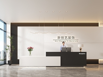 现代其他公共空间 现代装修公司前台