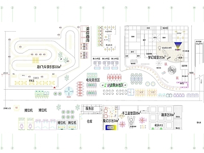 现代电玩城 儿童电玩城 儿童乐园 施工图