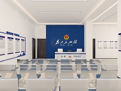 现代极简党政机关 公安局大厅 候室厅 党徽