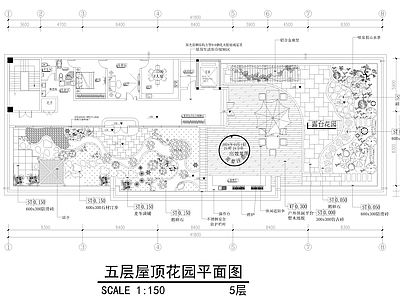 现代屋顶花园 屋顶花园景观设计 施工图