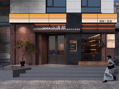 工业侘寂其他商业空间 小酒馆门头 轻酒吧门头 轻酒馆门头 酒吧门头