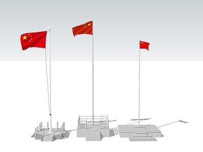 现代其他公共空间 升旗台 国旗