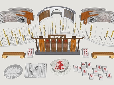 现代新中式其他景观小品 廉政文化小品 廉政主题公园 廉政文化景墙 书简文化小品