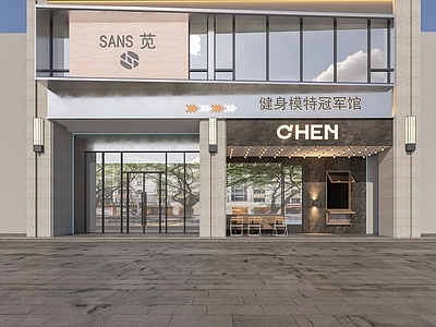 现代体育馆 健身房 门头 灯泡