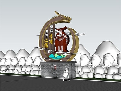 新中式现代标识标牌 精神堡垒 文化雕塑 神农雕塑 指示牌 导视牌
