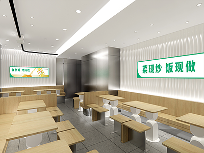 现代简约快餐店 快餐店 施工图