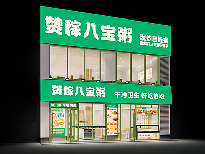 现代简约快餐店 快餐店 施工图