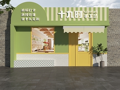 现代门头 手作店门头 手作门头 多巴胺门头 可爱风门头 手工品店门头