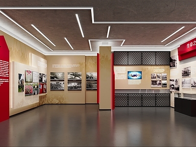 现代荣誉室 英雄纪念馆 纪念馆 党建馆