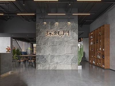 现代工业烧烤店 生蚝店 烧烤店