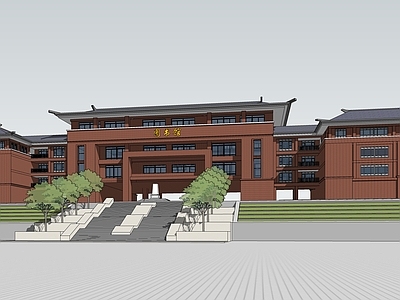 新中式图书馆建筑 学校图书馆