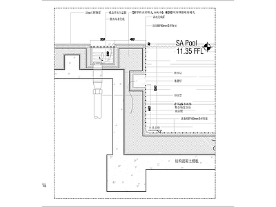 地面综合节点 泳池剖面节点图 施工图