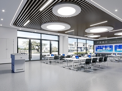 现代教室 科技展厅 教室