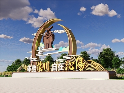 新中式现代标识标牌 神农雕塑 文化雕塑 旅游雕塑