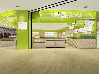 现代简约火锅店 转转火 施工图