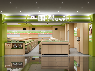 现代简约火锅店 转转火 施工图