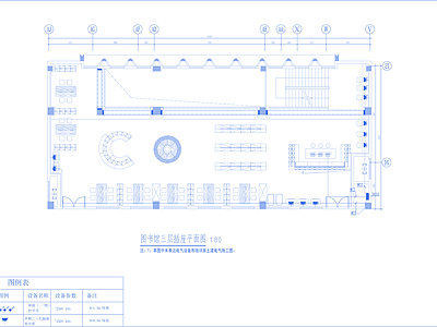 安全防范系统 电气 施工图