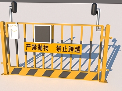 其他五金 栏杆 临边防护网 隔离杆