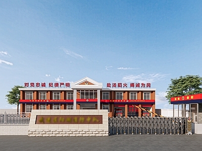现代简约消防站 消防大楼 岗亭 消防站 建筑 欧式建筑