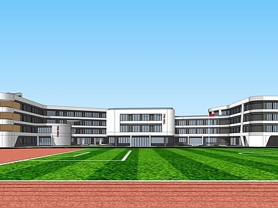 现代学校建筑 教学楼学校