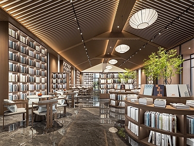 新中式书店 新中式书店