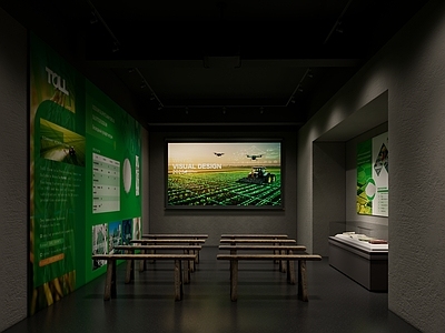 现代博物馆展厅 绿色食物展示馆 博物馆展柜 农业展示馆 农业展示厅 凳子