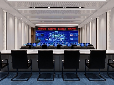 现代指挥中心 指挥中心 指挥大厅