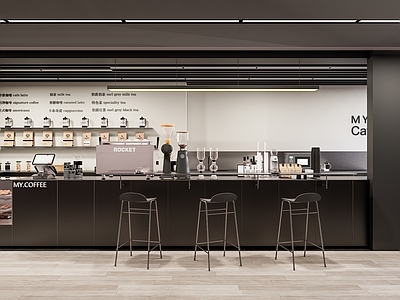 现代咖啡厅 咖啡店 咖啡电器 暗黑系咖啡店