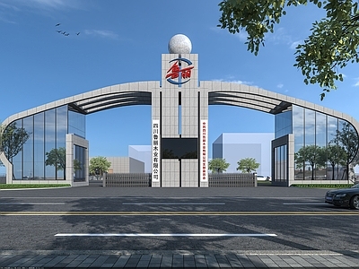 现代其他公共建筑 门卫景观