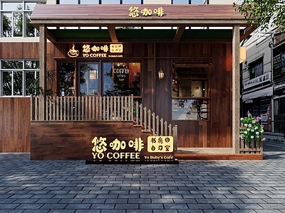 复古中古咖啡厅 咖啡店门头