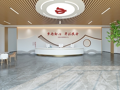 现代服务中心 社区服务中心 党群服务中心