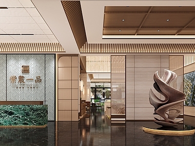 新中式中式售楼处 售楼部 售楼处