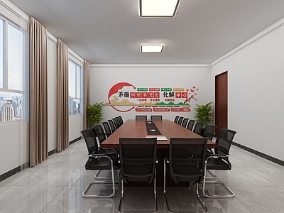 现代其他公共空间 现代调解室