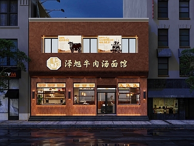 现代中餐厅 现代餐饮餐厅门头 中餐厅餐饮门头 餐饮门头 快餐店门头 饭店门头