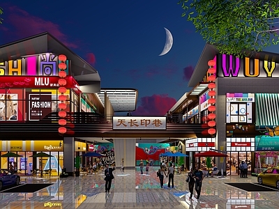 现代新中式外立面装饰 商业街美陈 商业街区包装 商业样板段美陈 街区美化 商业陈设街区