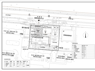 现代消防站 办公楼 消防站总图 办公总图 平面图