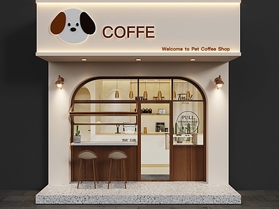 现代奶油门头 宠物咖啡店 狗狗咖啡店 咖啡店店招 咖啡店面