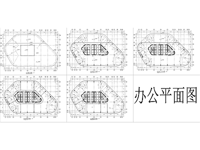 现代极简办公楼建筑 办公楼平面图 施工图