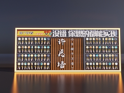 展架 许愿墙展示架 祈福小品小品 愿望实现墙 祈福牌展示 许愿牌景观