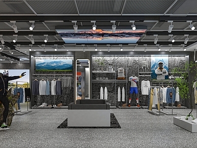 现代服装店 服装店 运动 户外 登山 休闲